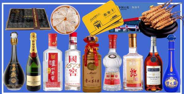 珠海乔峰烟酒经营部