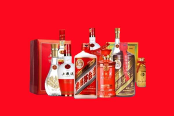 收购行情：珠海名酒回收值多少钱？