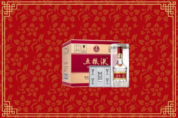 高价求购：珠海回收五粮液
