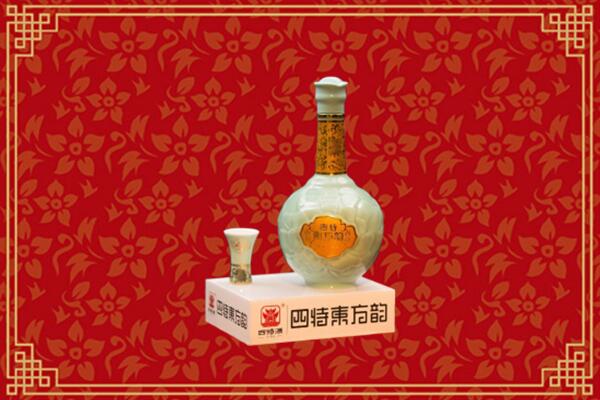 珠海回收四特酒