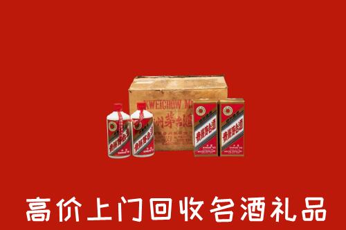 珠海回收铁盖茅台酒