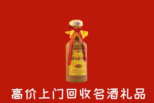 珠海回收十五年茅台酒