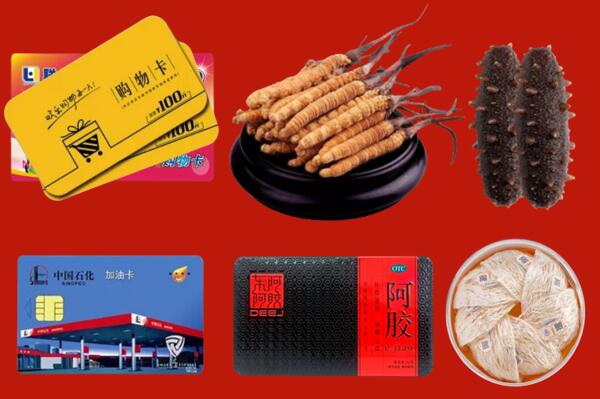 珠海回收礼品.jpg